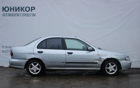 Nissan Pulsar IV, 2000 год, 189 000 рублей, 4 фотография
