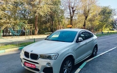 BMW X4, 2016 год, 2 490 000 рублей, 1 фотография