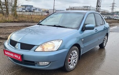 Mitsubishi Lancer IX, 2006 год, 400 000 рублей, 1 фотография