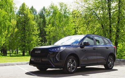 Haval Jolion, 2025 год, 2 799 000 рублей, 1 фотография