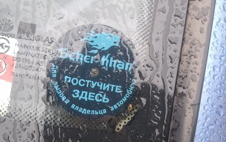 Daewoo Nexia I рестайлинг, 2007 год, 323 000 рублей, 25 фотография