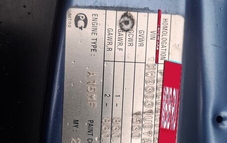 Daewoo Nexia I рестайлинг, 2007 год, 323 000 рублей, 26 фотография