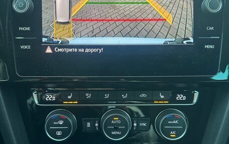 Volkswagen Passat B8 рестайлинг, 2020 год, 3 700 000 рублей, 21 фотография