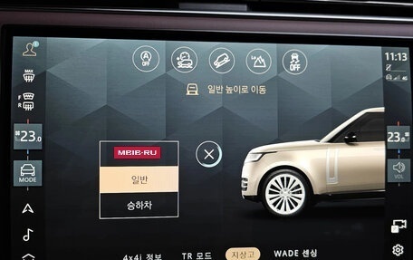 Land Rover Range Rover IV рестайлинг, 2024 год, 24 800 000 рублей, 13 фотография