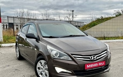 Hyundai Solaris II рестайлинг, 2015 год, 870 000 рублей, 1 фотография
