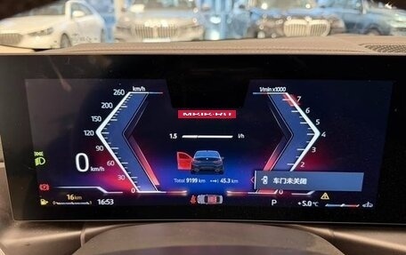 BMW 3 серия, 2024 год, 4 850 911 рублей, 11 фотография