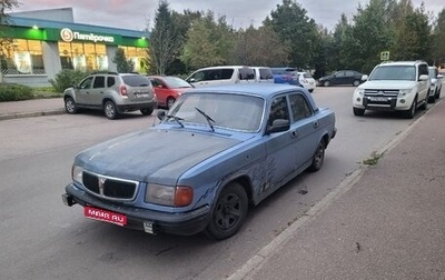 ГАЗ 3110 «Волга», 2001 год, 80 000 рублей, 1 фотография