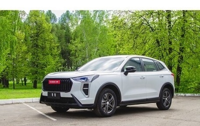 Haval Jolion, 2025 год, 2 699 000 рублей, 1 фотография