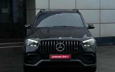 Mercedes-Benz GLE AMG, 2023 год, 18 900 000 рублей, 1 фотография