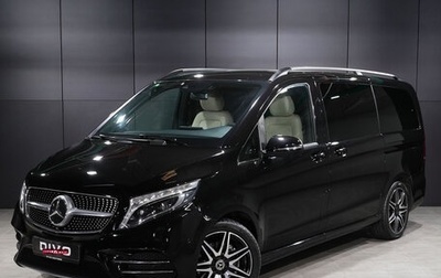 Mercedes-Benz V-Класс, 2020 год, 11 000 000 рублей, 1 фотография