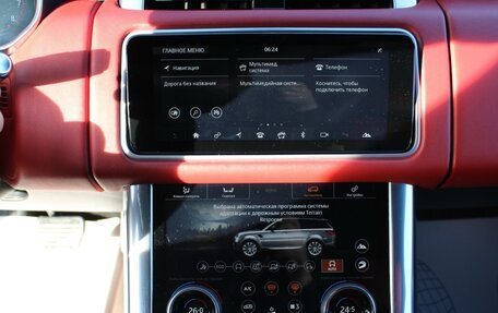 Land Rover Range Rover Sport II, 2018 год, 6 290 000 рублей, 6 фотография