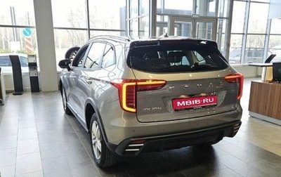 Haval Jolion, 2025 год, 2 325 510 рублей, 1 фотография