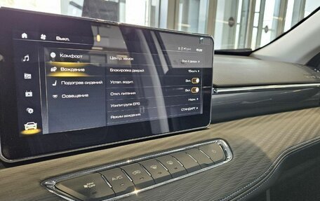 Haval Jolion, 2025 год, 2 325 510 рублей, 18 фотография