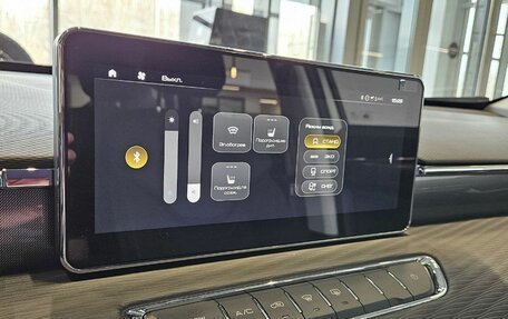 Haval Jolion, 2025 год, 2 325 510 рублей, 17 фотография