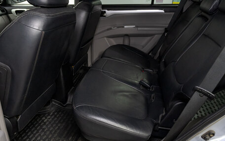 Mitsubishi Pajero Sport II рестайлинг, 2010 год, 1 579 000 рублей, 15 фотография