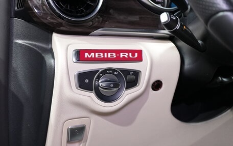 Mercedes-Benz V-Класс, 2020 год, 11 000 000 рублей, 12 фотография