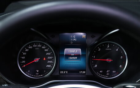Mercedes-Benz V-Класс, 2020 год, 11 000 000 рублей, 33 фотография
