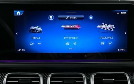 Mercedes-Benz GLE AMG, 2023 год, 18 900 000 рублей, 23 фотография