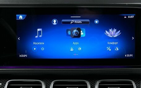 Mercedes-Benz GLE AMG, 2023 год, 18 900 000 рублей, 25 фотография