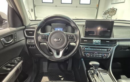 KIA Optima IV, 2017 год, 1 699 000 рублей, 8 фотография