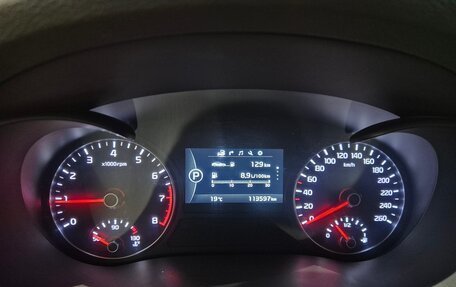 KIA Optima IV, 2017 год, 1 699 000 рублей, 14 фотография