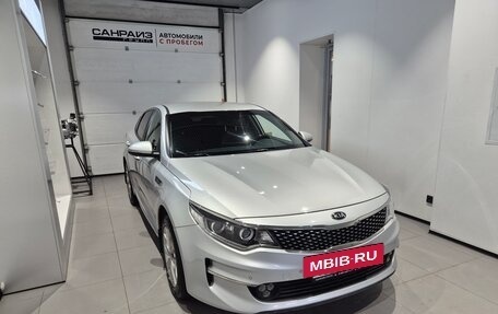 KIA Optima IV, 2017 год, 1 699 000 рублей, 3 фотография