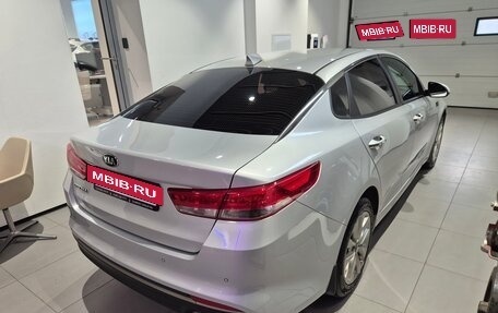 KIA Optima IV, 2017 год, 1 699 000 рублей, 4 фотография