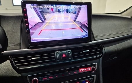 KIA Optima IV, 2017 год, 1 699 000 рублей, 11 фотография