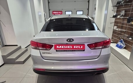 KIA Optima IV, 2017 год, 1 699 000 рублей, 5 фотография