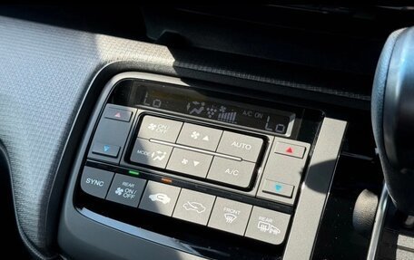 Honda Stepwgn IV, 2021 год, 1 850 000 рублей, 14 фотография