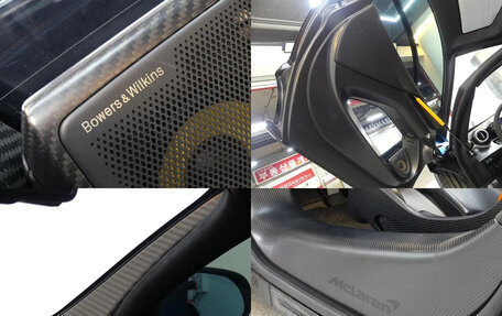 McLaren Senna, 2019 год, 132 000 000 рублей, 17 фотография