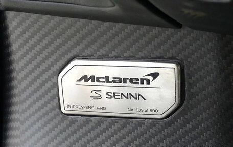 McLaren Senna, 2019 год, 132 000 000 рублей, 20 фотография