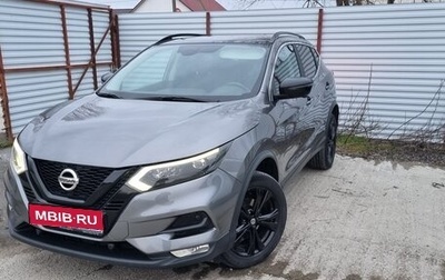 Nissan Qashqai, 2021 год, 2 300 000 рублей, 1 фотография