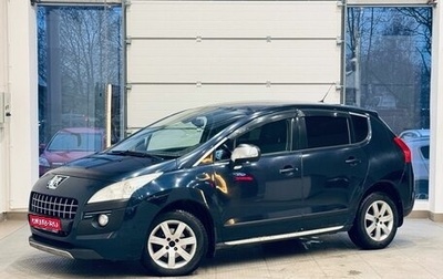 Peugeot 3008 I рестайлинг, 2011 год, 390 000 рублей, 1 фотография