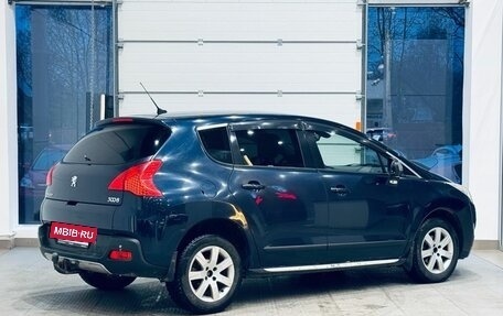 Peugeot 3008 I рестайлинг, 2011 год, 390 000 рублей, 4 фотография