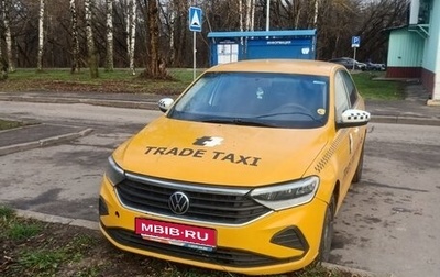 Volkswagen Polo VI (EU Market), 2020 год, 630 000 рублей, 1 фотография