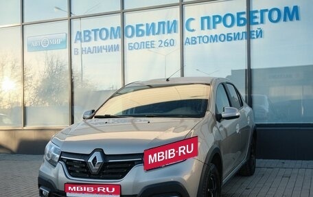 Renault Logan II, 2020 год, 1 099 000 рублей, 1 фотография