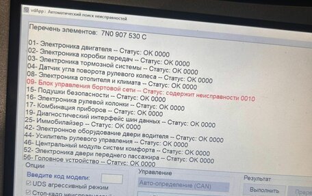 Volkswagen Golf VI, 2011 год, 950 000 рублей, 16 фотография