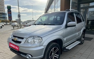 Chevrolet Niva I рестайлинг, 2016 год, 790 000 рублей, 1 фотография
