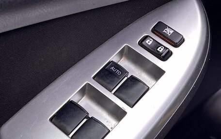 Toyota Corolla, 2012 год, 1 079 000 рублей, 15 фотография