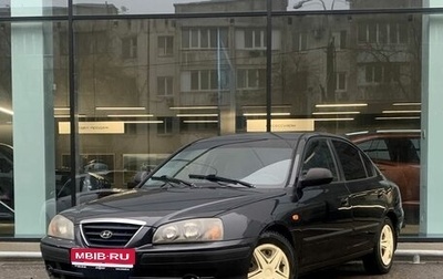 Hyundai Elantra III, 2009 год, 450 000 рублей, 1 фотография