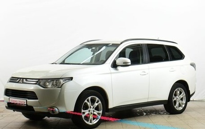 Mitsubishi Outlander III рестайлинг 3, 2014 год, 1 349 000 рублей, 1 фотография