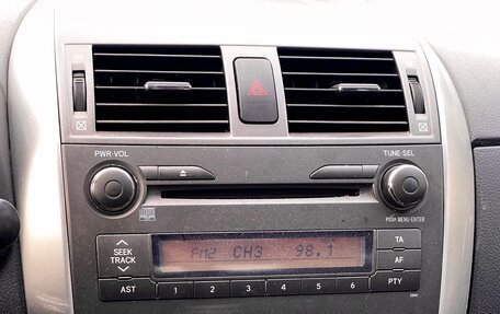 Toyota Corolla, 2012 год, 1 079 000 рублей, 21 фотография