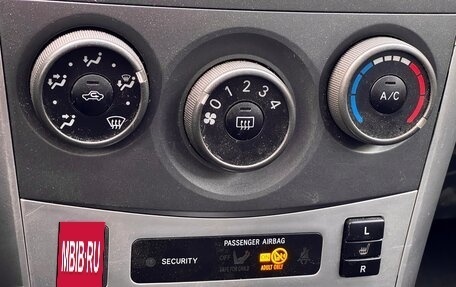 Toyota Corolla, 2012 год, 1 079 000 рублей, 22 фотография