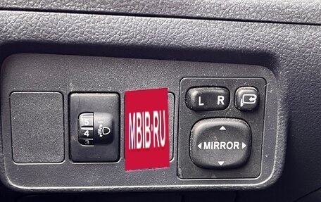 Toyota Corolla, 2012 год, 1 079 000 рублей, 24 фотография