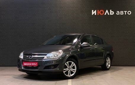 Opel Astra H, 2011 год, 580 000 рублей, 1 фотография