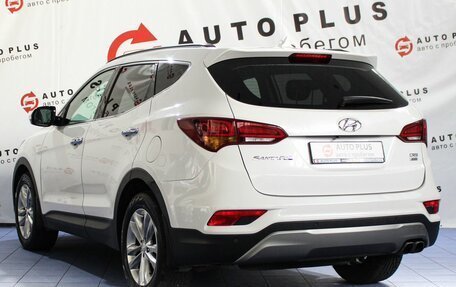 Hyundai Santa Fe III рестайлинг, 2016 год, 2 449 000 рублей, 2 фотография