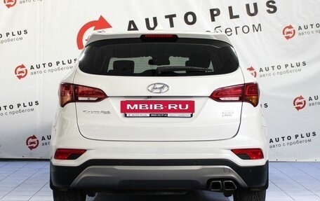 Hyundai Santa Fe III рестайлинг, 2016 год, 2 449 000 рублей, 4 фотография