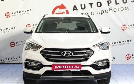 Hyundai Santa Fe III рестайлинг, 2016 год, 2 449 000 рублей, 3 фотография