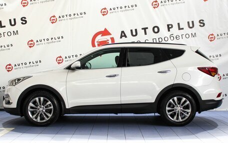 Hyundai Santa Fe III рестайлинг, 2016 год, 2 449 000 рублей, 5 фотография